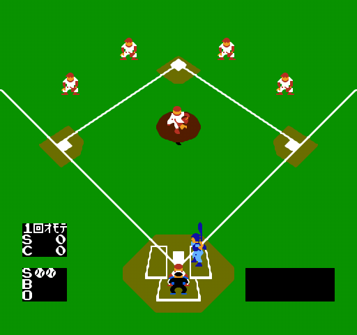 Baseball NES Download Game GameFabrique