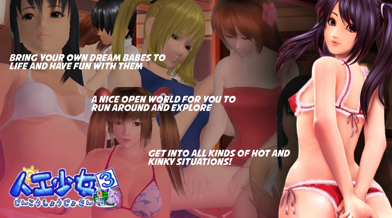 Artificial Girl 3 Game