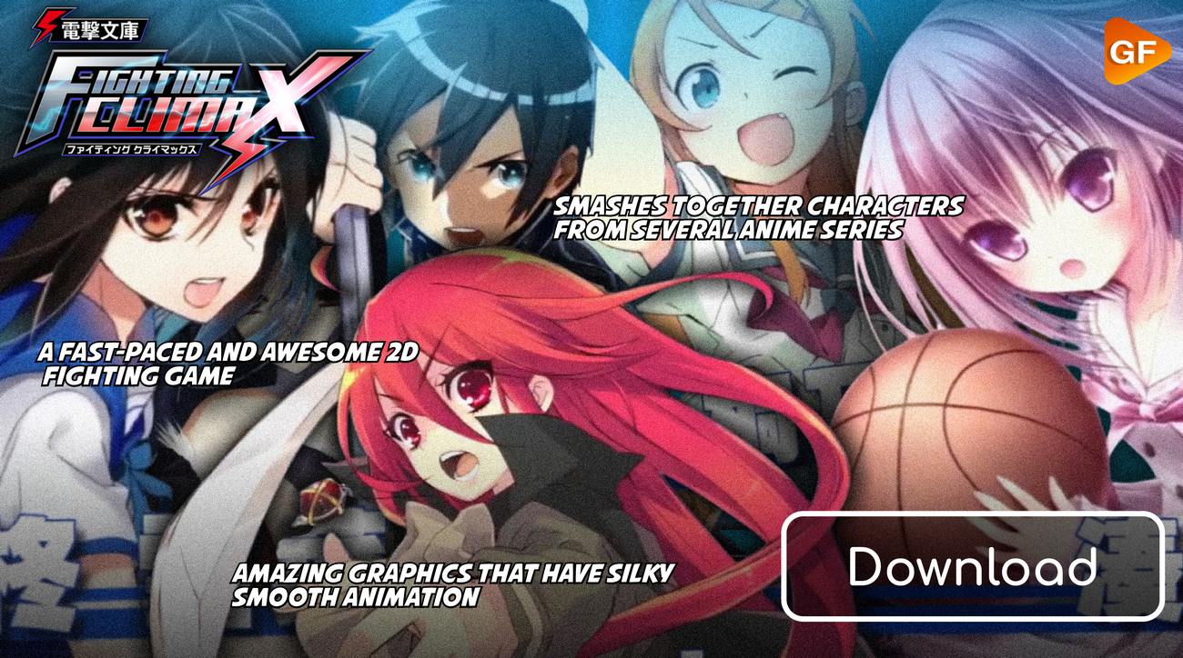 Dengeki Bunko Fighting Climax