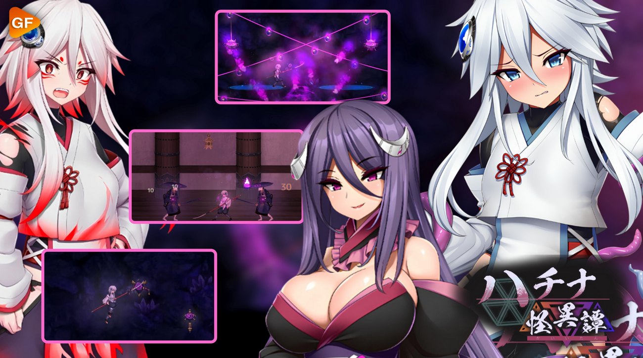 Adult Beat em Up Games - GameFabrique