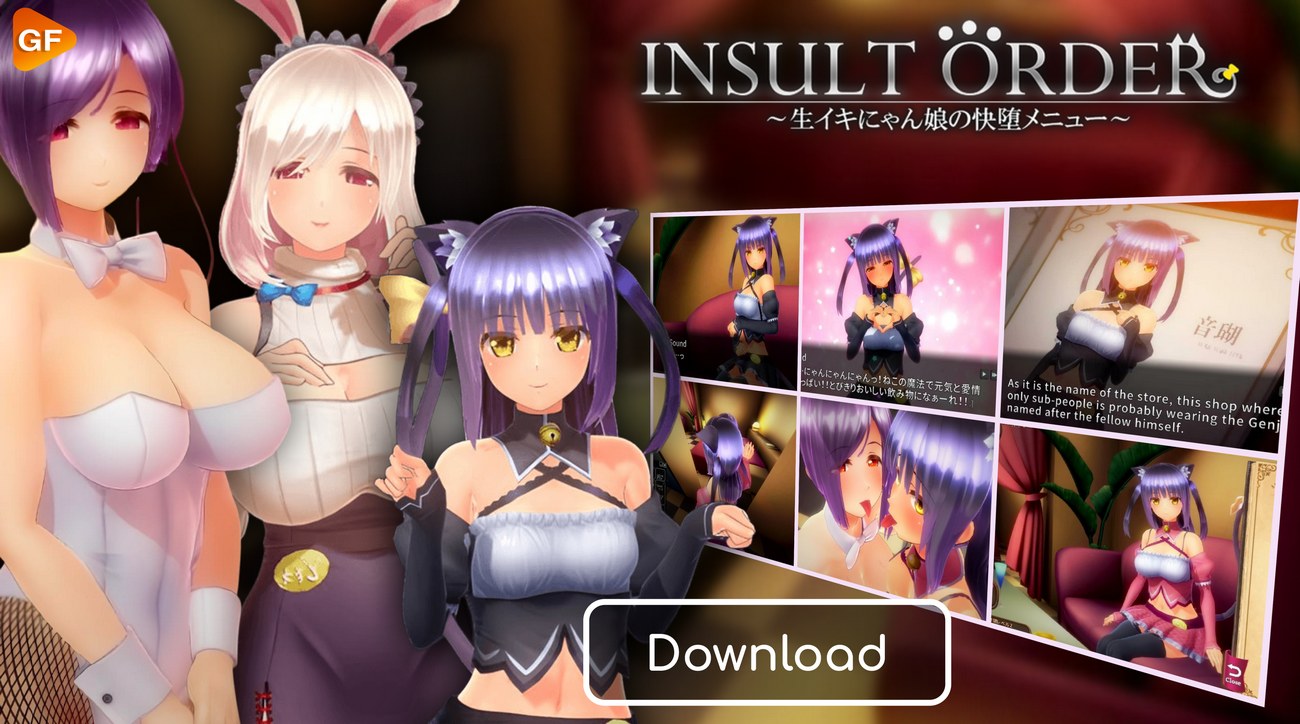 Insult Order