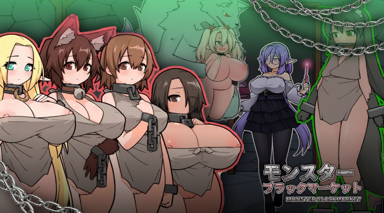 Monster Black Market Game