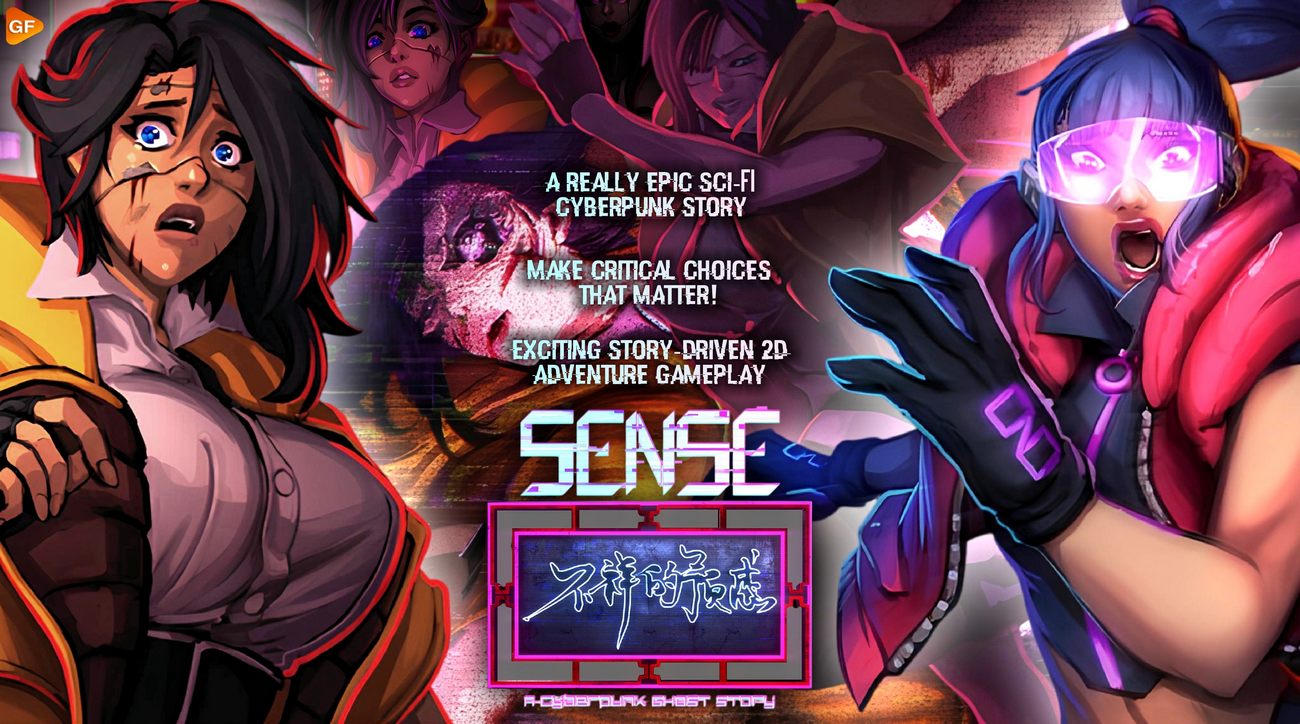 Sense - A Cyberpunk Ghost Story