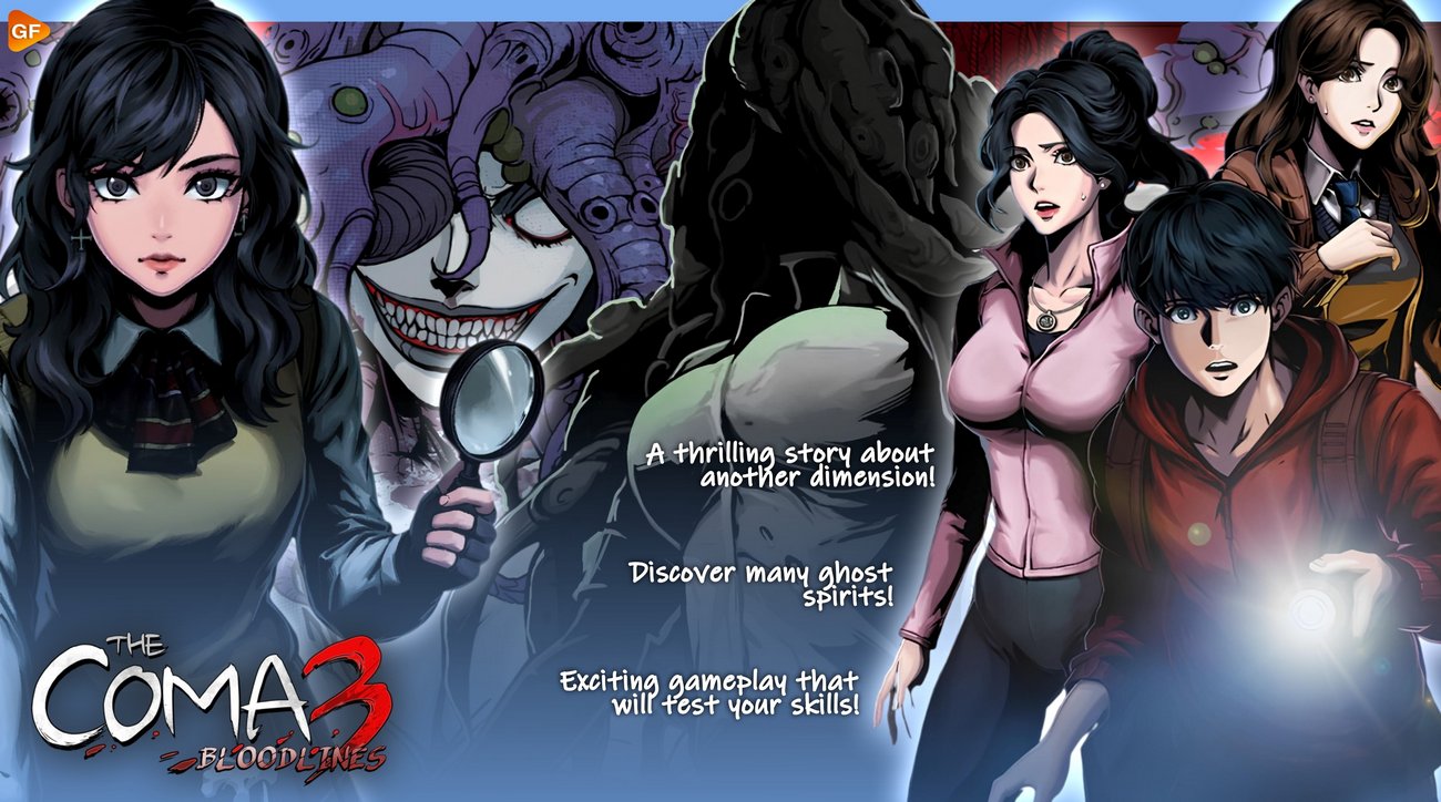 The Coma 3: Bloodlines Game