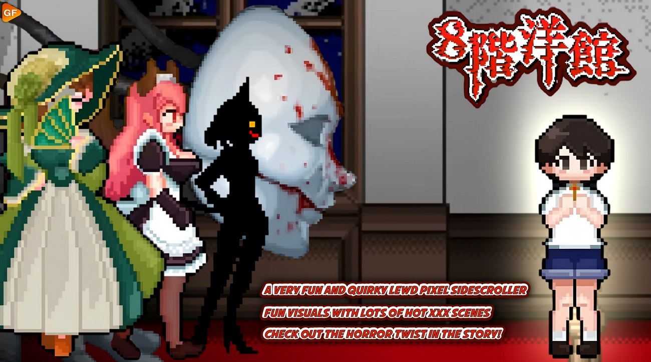 The Eight Floor Mansion Game