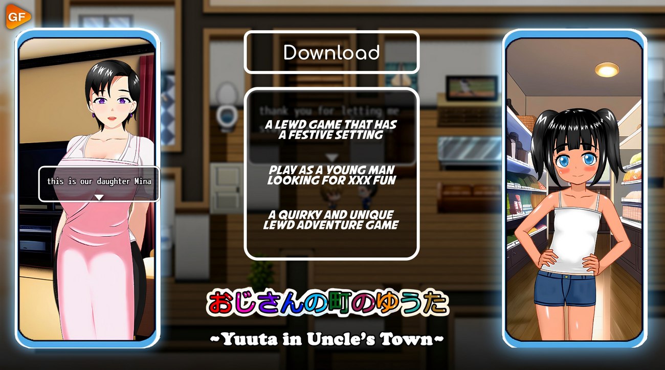 Yuuta in Uncle's Town Game