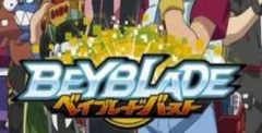 Beyblade Burst God