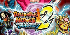 Dragon Ball Heroes: Ultimate Mission 2