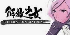 Liberation Maiden