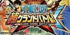 One Piece: Super Grand Battle! X