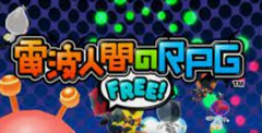 The Denpa Men RPG Free!