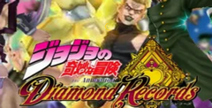 download free jojo bizarre adventure diamond records