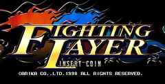 Fighting Layer