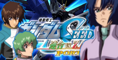 Kidou Senshi Gundam Seed Destiny: Rengou vs Z.A.F.T. 2 Plus