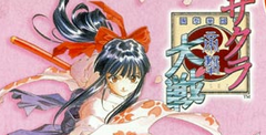 Sakura Taisen