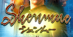 Shenmue