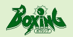 Boxing