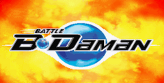 Battle B-Daman