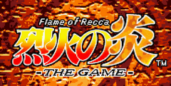 Flame of recca weapons