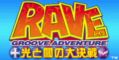 Groove Adventure Rave