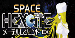 Space Hexcite X