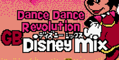 Dance Dance Revolution GB: Disney Mix