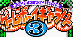 Game Boy Gallery 3