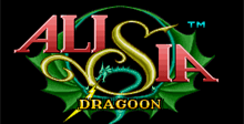 Alisia Dragoon