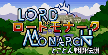 Lord Monarch