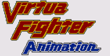 Virtua Fighter Animation