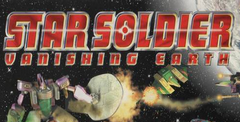 Star Soldier: Vanishing Earth