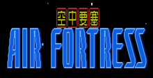 Air Fortress