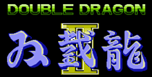 Double Dragon 2: The Revenge