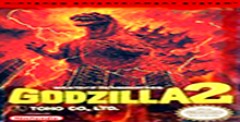 Godzilla 2