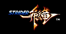 Strider