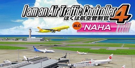 ATC4: Airport NAHA