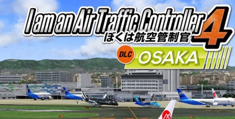 ATC4: Airport OSAKA