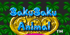 Baku Baku Animal