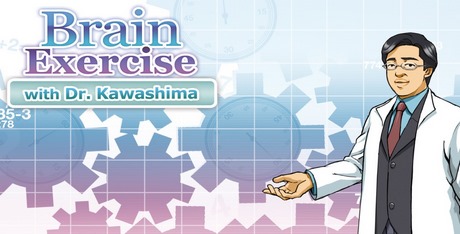 Brain Exercise with Dr. Kawashima