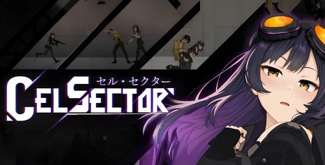 CelSector