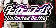 Danganronpa: Unlimited Battle