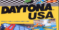 daytona usa pc download