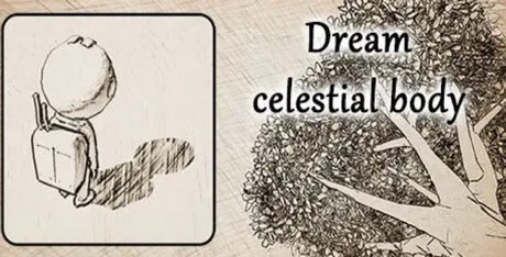 Dream Celestial Body