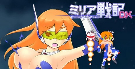Echidna Wars DX