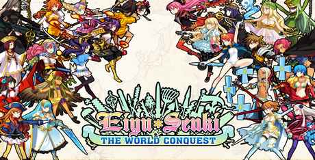 Eiyuu Senki - The World Conquest