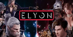 ELYON