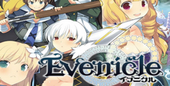 Evenicle