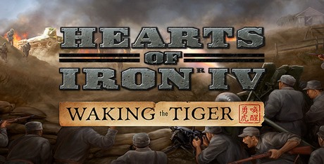Expansion - Hearts of Iron IV: Waking the Tiger