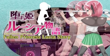 Fallen Princess Lucia Story