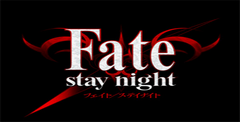 Fate Stay Night Download - GameFabrique